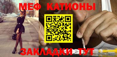 первитин Бузулук