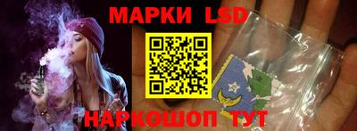 первитин Бузулук