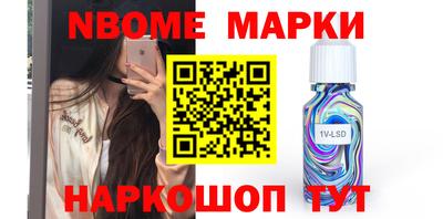 первитин Бузулук
