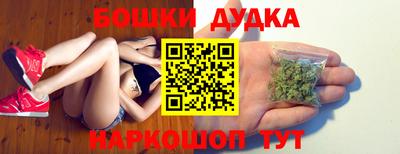 первитин Бугуруслан