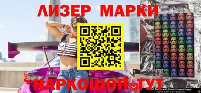 первитин Бугуруслан