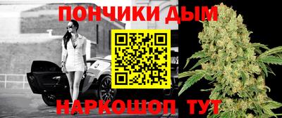 первитин Бузулук