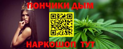 первитин Бузулук
