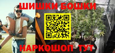 первитин Бузулук