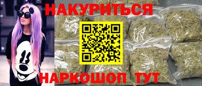первитин Бугуруслан