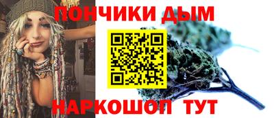 первитин Бугуруслан