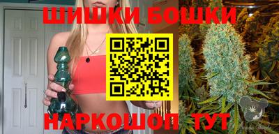 меф VHQ Гуково