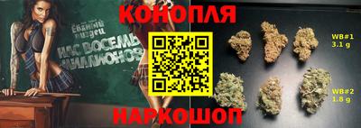 первитин Бузулук