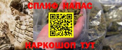 прущая мука Гулькевичи