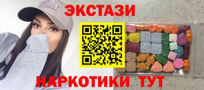 первитин Бугуруслан