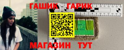 мескалин Будённовск