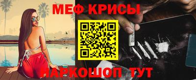 PSILOCYBIN Гудермес