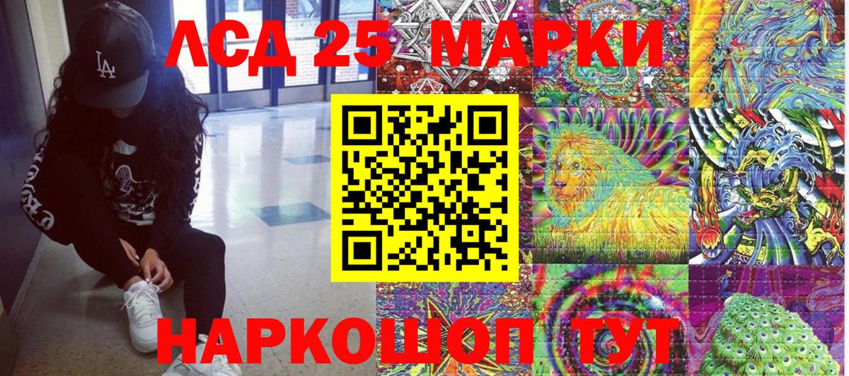 Верхняя Салда  Марки N-bome 1500мкг  Вход с VPN  Марки N-bome 1500мкг 